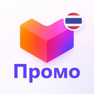 Logo of telegram channel lazada_th — Lazada Таиланд 🇹🇭