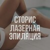 Логотип телеграм канала @lazer_pg — ГОТОВЫЕ СТОРИС ПО ЛАЗЕРНОЙ ЭПИЛЯЦИИ