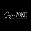Логотип телеграм канала @lazerzoneperm — Laser Zone|Лазерная эпиляция|Косметология|Массаж