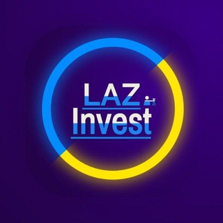 Логотип телеграм -каналу lazinvest_family — Lazinvest Family
