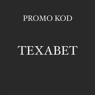 Telegram kanalining logotibi laziz_kapper — TEXABET | PRAGNOZ