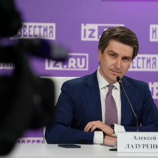 Логотип телеграм канала @lazurnews — Лазуренко.Новости