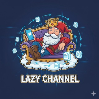 Логотип телеграм канала @lazychannel_clone — LazyChannel - клонер/граббер телеграм каналов
