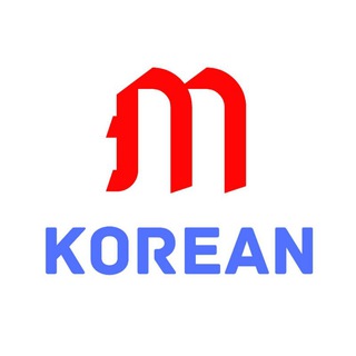 Логотип телеграм канала @lazykorean — #МояКорея 한국🇰🇷