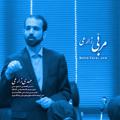 لوگوی کانال تلگرام lazzatemadani — لذات مدنی - مهدی زارعی