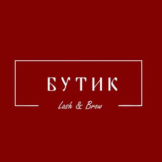 Логотип телеграм канала @lb_butik — L&B Бутик