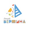 Логотип телеграм канала @lbeeschool — Лицей Вершина