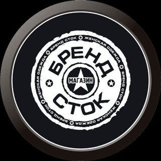 Логотип телеграм -каналу lbrandstock — Stock brand❤