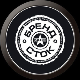 Telegram channel Stock brand❤ logo