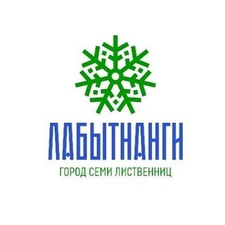 Логотип телеграм канала @lbt_harp — Лабытнанги   Харп