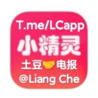 电报频道的标志 lc_live — 🫰小精灵🔥破解软件：香蕉视频|91视频|麻豆传媒|天美传媒|50度灰|菠萝视频|今日头条|小妲己直播/小红帽直播/小狐狸直播•番茄社区•萌物直播/初夏直播•小草莓直播•Baby直播•爱浪直播•Sky直播•奶昔直播•直播破解版下载👉@LiangChe