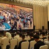 Telegram channel 华夏赌场国门赌博平台小技巧 logo