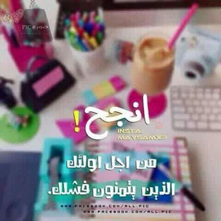 لوگوی کانال تلگرام lcanlcan — أدرس معي🦋
