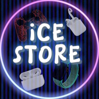 Логотип телеграм канала @lce_store63 — ICE_STORE🧊
