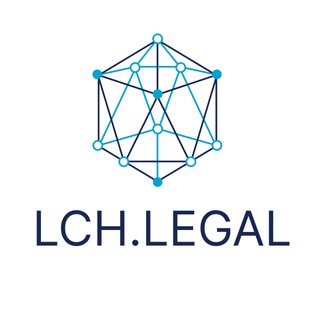 Логотип телеграм канала @lch_legal — LCH.LEGAL CHANNEL