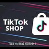 电报频道的标志 lcll123 — ‼️外汇~TK商城~数字货币~刷单~合约~币盘~交易所~精聊代理