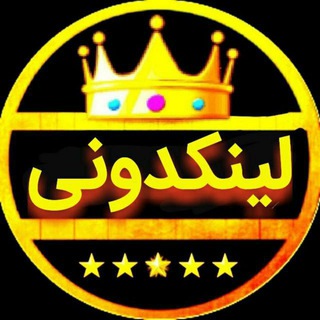 لوگوی کانال تلگرام lcremiseicm_1399 — 👑لینکدونی ناشنوایان تاج سرمی شما👑