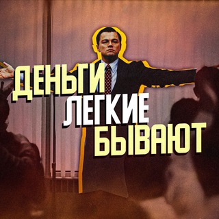 Логотип телеграм канала @ldb_888 — LDB_888