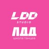 Логотип телеграм канала @ldd_studio — LDD STUDIO - ЛДД школа танцев в Ижевске