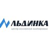 Логотип телеграм канала @ldinka_shop — Льдинка🧊🏒