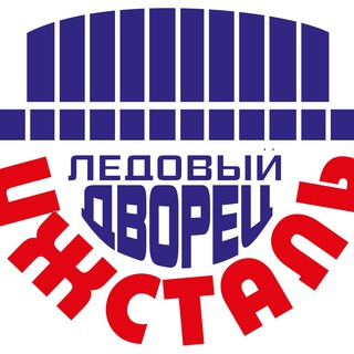 Логотип телеграм канала @ldizhstal — izhstal.ld