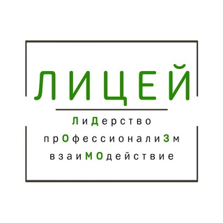 Логотип телеграм канала @ldlyceum — @ldlyceum