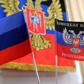 Логотип телеграм канала @ldnrhelprus — Помощь. ЛДНР,Россия 🇷🇺Z