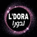 Logo saluran telegram ldora_shopd — مراقبتی|زیبایی لدورا😍