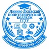 Логотип телеграм канала @ldpk_ggtu — ldpk_ggtu