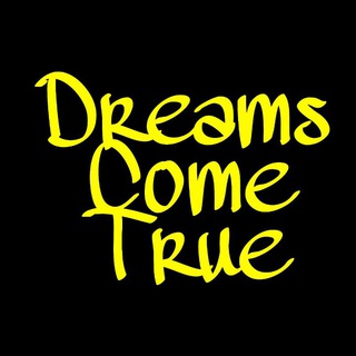 Логотип телеграм канала @ldreamscometruel — DCT