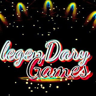 Logo saluran telegram le_gendary2 — LegenDary Games