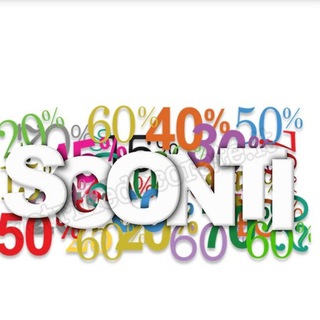 Telegram channel Le Migliori PROMO dal WEB, Codici Sconto, Coupon, Offerte Lampo logo