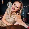 Логотип телеграм канала @le_kott — Lena Kot 🍋 Миллион  в ТГ