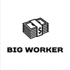 Логотип телеграм канала @leadahole1 — BIG WORKER