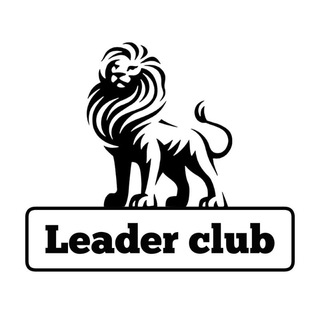 Логотип телеграм канала @leader_club — Leader club