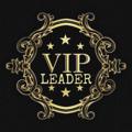Logo saluran telegram leader0vip — ｌｅａｄｅｒ ｖｉｐ