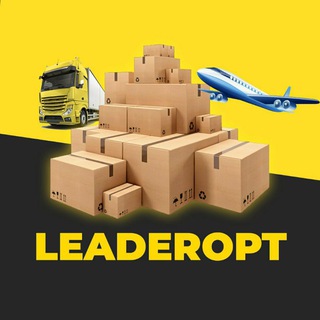 Логотип телеграм -каналу leaderopt — 7КМ ОДЕСА ОПТ ОДЕССА🇺🇦LEADEROPT🇨🇳 ЛІДЕРОПТ - ТОВАРИ З КИТАЮ ОПТОМ🇺🇦