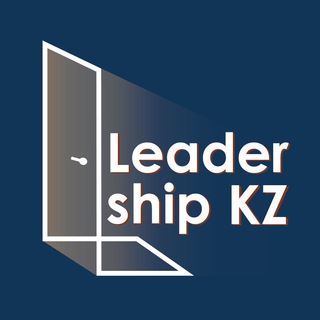 Логотип телеграм канала @leadershipkz — LeadershipKZ