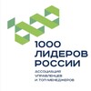 Telegram channel Тысячи Лидеров России logo
