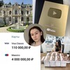 Логотип телеграм канала @leadhermind — Вероника и её карта желаний