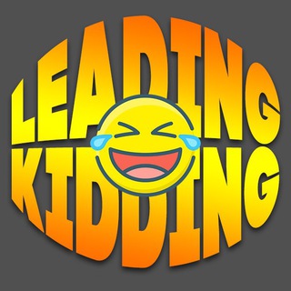 Логотип телеграм канала @leading_kidding — leading kidding
