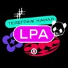 Логотип телеграм -каналу leadpanda_agency — LPA | Marketing channel 🐼