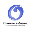 Логотип телеграм канала @leadsvbiz — Клиенты в бизнес