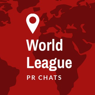 Logo de la chaîne télégraphique league_pr - World League PR Chats 🗺️