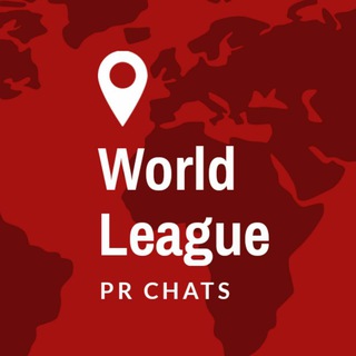 Logo del canale telegramma league_pr - World League PR Chats 🗺️