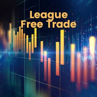 Логотип телеграм канала @leaguefreetrade — League Free Trade (Лига Свободной Торговли)