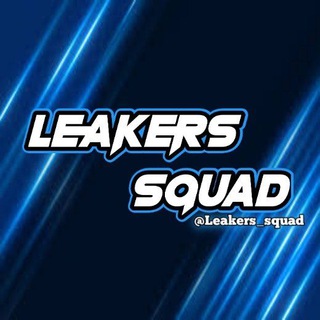 टेलीग्राम चैनल का लोगो leakers_squad — Lᴇᴀᴋᴇʀs Sǫᴜᴀᴅ