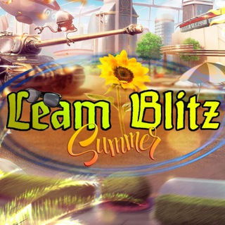 Логотип телеграм канала @leam_blitz — LEAM BLITZ