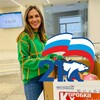 Логотип телеграм канала @leanatalia — Интересное от Наталии Петровой