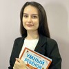 Логотип телеграм канала @leaningisajoy — Учеба в радость